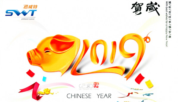 1812655_20180715220953141013_1_副本