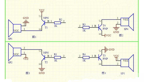 四种驱动蜂鸣器的电路分析（带图）