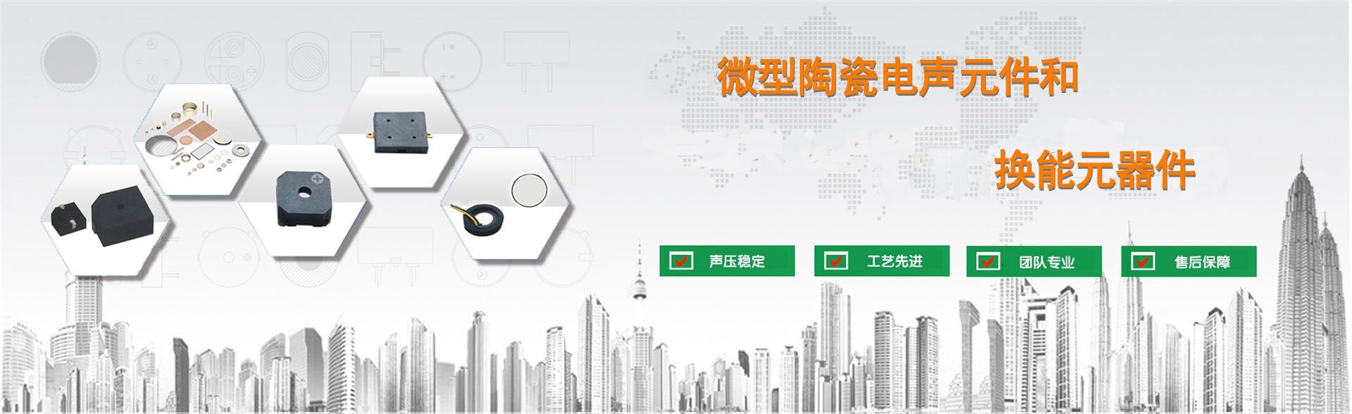 QQ图片20180416153308