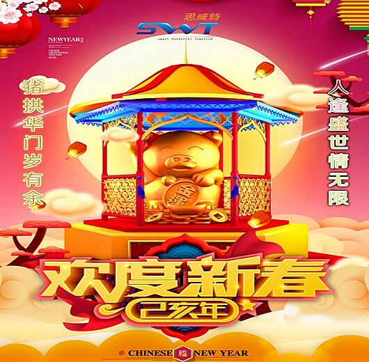 QQ圖片20110523001204