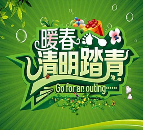 图片11_副本