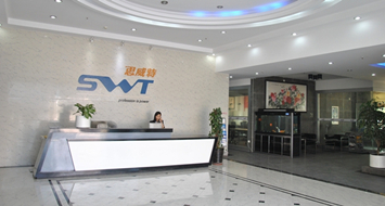 思威特-关于我们1