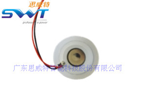 16mm微孔雾化片