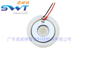 不同微孔雾化器的整机方案设计